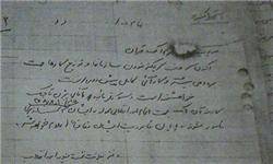 کشمیری، از شهادت تا همدستی منافقین/ چرا از متهمان دیگر بازجویی نشد؟+دستخط عامل انفجار