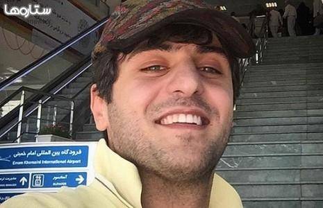 عکس: تيپ علی ضیا در راه سفر حج