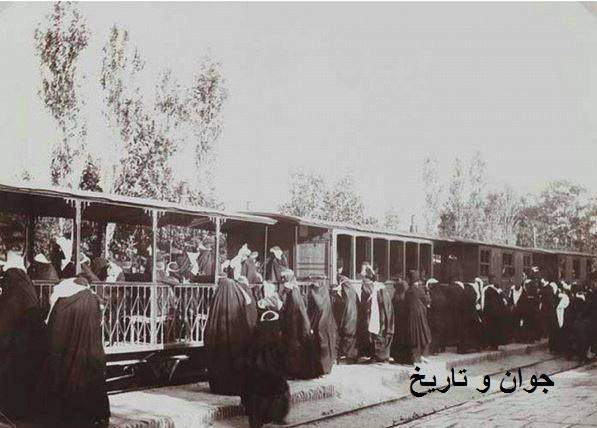 عکس: قطار ویژه بانوان در دوره قاجار