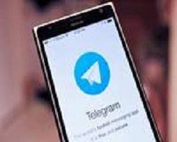 تلگرام، باز هم قربانی گرفت