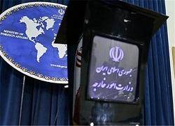 وزارت امور خارجه کاردار امارات در تهران را احضار کرد