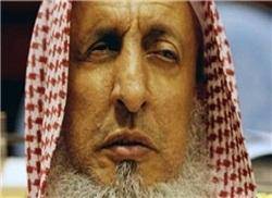مفتی اعظم آل سعود: در روز عاشورا برای حسین بن علی (ع) عزاداری نکنید