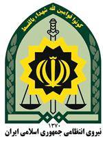 شی انفجاری در محور ایرانشهر - سرباز یک خودروی نیروی انتظامی را واژگون کرد