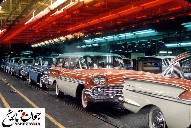 عکس: خط تولید خودروی قدیمی امریکایی