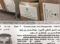 آیا شاهزاده سعودی مواد مخدر را برای داعش می‌بُرد؟