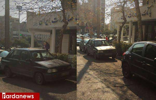 عکس:اتومبیل مشکوک به بمب گذاری در خیابان فاطمی