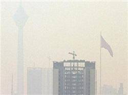 هوای تهران امروز آلوده است/ممنوعیت فعالیت طولانی برای بیماران قلبی و ریوی، کودکان و سالمندان