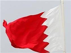 محاکمه 10 بحرینی دیگر به اتهام جاسوسی