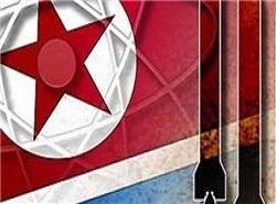 کره‌شمالی خود را برای پنجمین آزمایش هسته‌ای آماده می‌کند