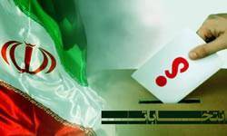 نتایج بررسی صلاحیت ۴۰ داوطلب نمایندگی مجلس در تهران اعلام شد