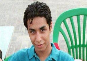 عفو بین‌الملل خواستار توقف روند اجرای حکم اعدام علی النمر شد