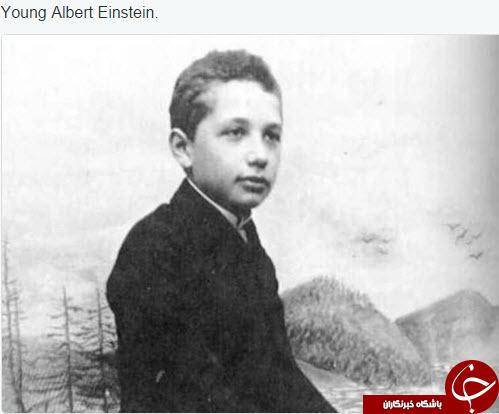 عکس: دوران کودکی آلبرت انیشتین