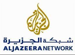 شبکه الجزیره ۵۰۰ کارمند خود را اخراج می‌کند
