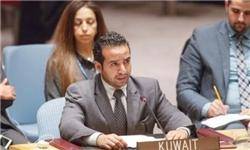 کویت: اسرائیل برخلاف تمام توافق‌های بین‌المللی، تسلیحات هسته‌ای دارد