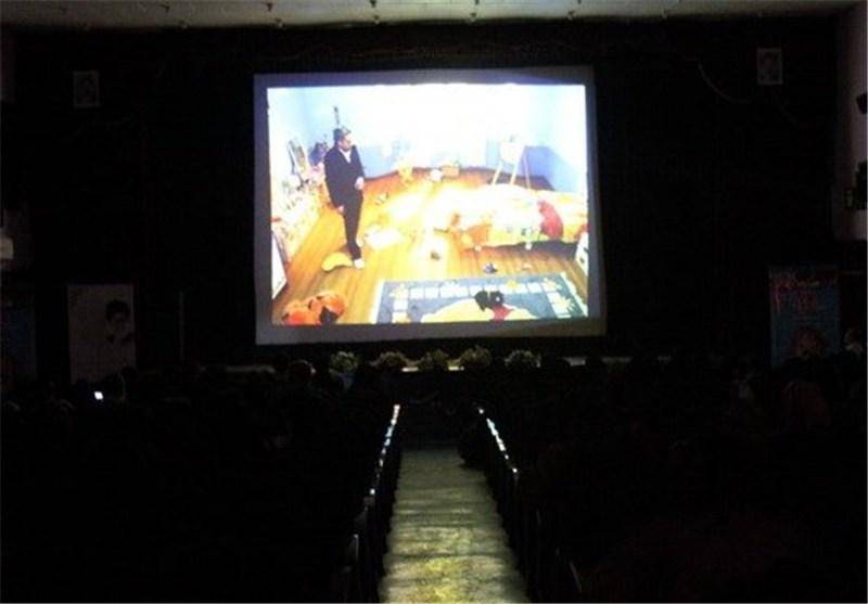 سینما فلسطین در اصفهان افتتاح شد