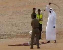 عربستان ۱۴ شیعه را به اعدام محکوم کرد