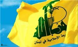 حزب الله: انفجارهای «القاع» نتیجه انتشار تفکر وهابیت در منطقه است