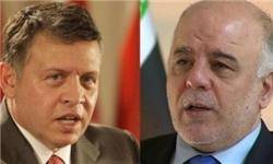شاه اردن: آماده‌ایم در مبارزه با تروریسم دولت عراق را یاری کنیم