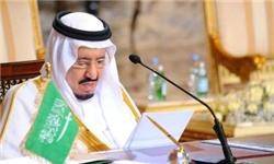 اخبار ضد و نقیض از عروسی پسر شاه عربستان در مغرب