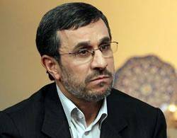راه اندازی کانال تلگرام "دفاعیات احمدی نژاد"