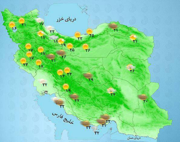 عکس: وضعیت جوی استان‎ها در یک نگاه