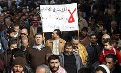 راهپیمایی شهروندان اردنی در اعتراض به قرارداد گازی این کشور با رژیم صهیونیستی