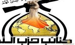 حزب‌الله عراق: هیچ نظامی ترکیه‌ای پس از آزادسازی موصل در پایگاه «بعشیقه» باقی نمی‎ماند