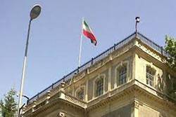 تیراندازی حوالی سفارت ایران در آنکارا