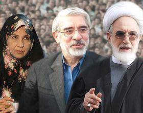 سازمان ملل با تصویب قطعنامه‌ای از ایران خواست به حصر پایان دهد