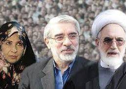 مجمع اسلامی دانشگاه سمنان: آقای روحانی علی‌رغم وعده‌هایتان درباره رفع حصر حتی نام محصوران را نمی‌برید