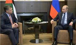 دعوت «پوتین» از شاه اردن برای سفر به روسیه