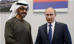 نشست محرمانه موسس «بلک واتر» و مقام روس با محوریت ایران و با وساطت امارات