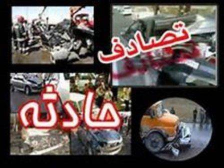 حادثه رانندگی در محور ساوه - تهران یک کشته و یک مجروح به جا گذاشت
