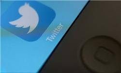 عضویت در توئیتر تخلف است/سه اشکال به عضویت مسئولان وزارت ارتباطات در توئیتر