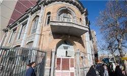 موزه علی اکبر خان صنعتی پس از افتتاح بسته شد/ هلال احمر توافقات را نادیده گرفت
