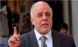 بغداد خواستار لغو نتیجه همه‌پرسی است نه تعلیق آن