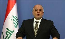 هشدار «العبادی» درباره حملات تروریستی در مراسم اربعین و سفر وزیر کشور عراق به کربلا