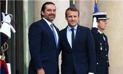 تسویه‌حساب فرانسوی-سعودی؛ الحریری به پاریس می‌رود/ ایستگاه بعدی، بیروت