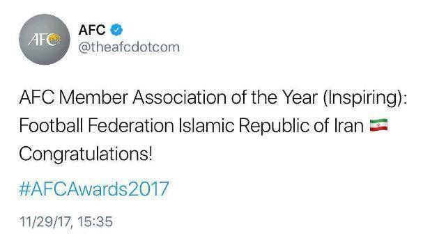 توییتر afc: فدراسیون فوتبال ایران برنده جایزه بهترین فدراسیون آسیا