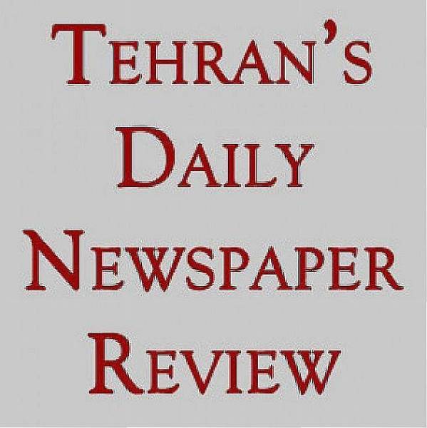 Tehran’s newspapers on Wednesday 9th of Khordad 1397; May 30th, 2018