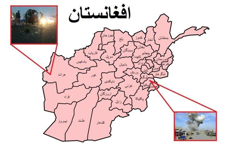انفجار در هرات افغانستان 7 زخمی برجای گذاشت