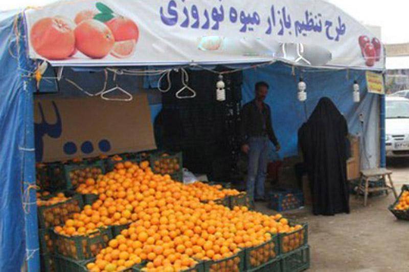 64 غرفه عرضه میوه در شهرستان قزوین دایر می شود