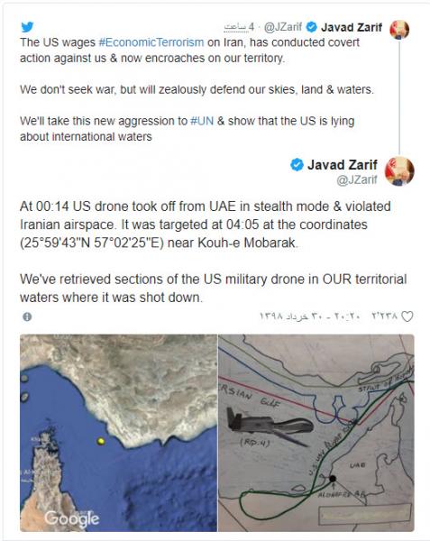 ظریف: تکه هایی از پهپاد ساقط  شده آمریکا در ایران از آب بیرون کشیده شد
