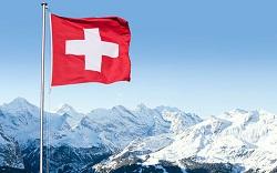 برترین بانک‌های سوئیس
