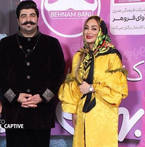 الهام حمیدی با مانتوی زرد در کنار خواننده معروف +عکس