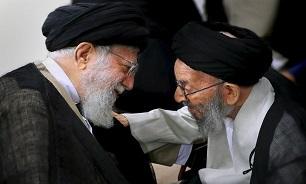 پیام تسلیت رهبر معظم انقلاب اسلامی در پی درگذشت آیت‌الله سیدابوالفضل میرمحمدی