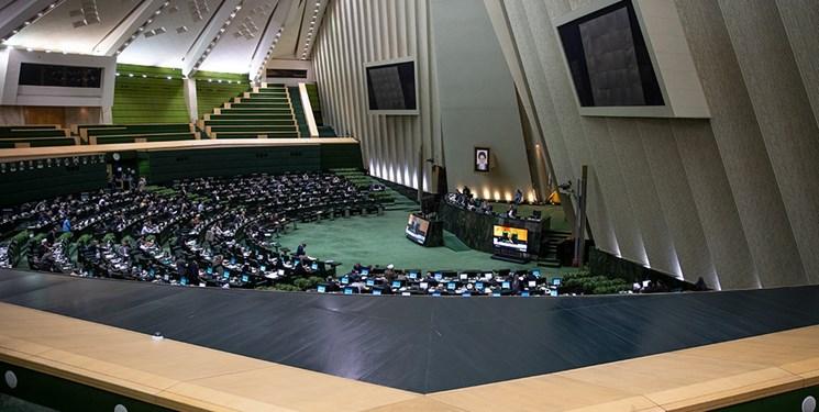 آغاز جلسه علنی مجلس/ بررسی آثار افزایش قیمت بنزین بر کالا و خدمات در دستور کار
