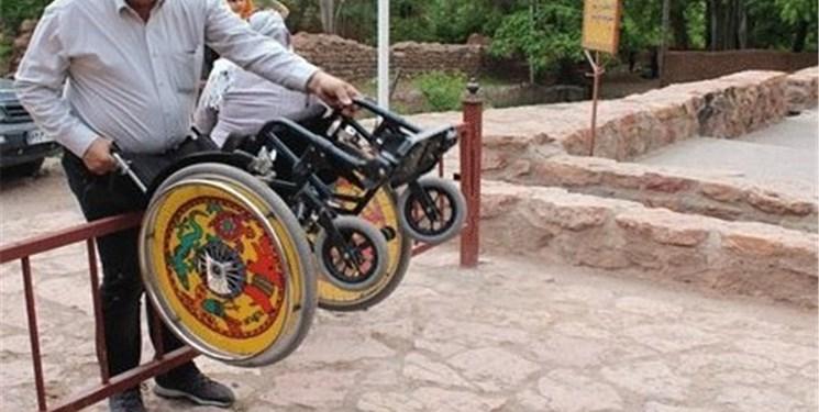 ابلاغ آیین‌نامه تشکیل ستاد هماهنگی مناسب‌سازی کشور برای معلولان