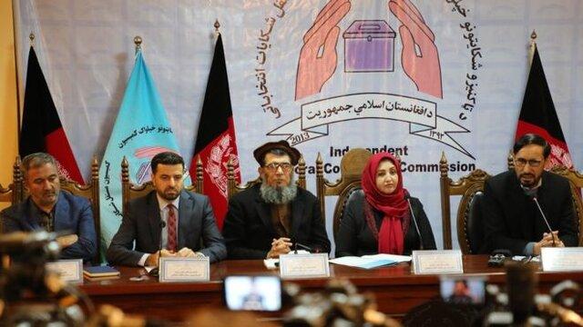 آغاز رسیدگی به بیش از ۱۶ هزار شکایت ثبت شده از نتیجه انتخابات افغانستان