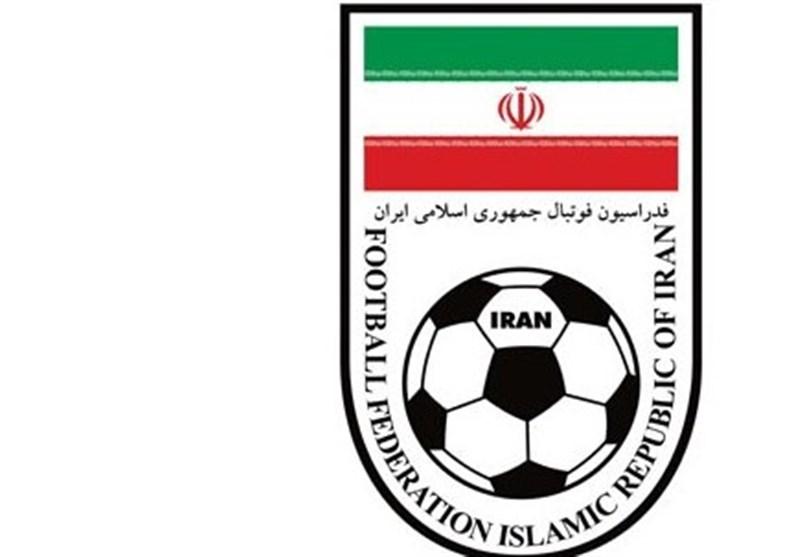 واکنش فدراسیون فوتبال به حاشیه سازی پیرامون میزبانی ایران در لیگ قهرمانان آسیا